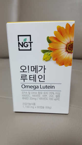 네츄럴굿띵스 오!메가루테인 60일분 — 5점을 준 리뷰어가 2018년 7월 올린 사용 사진