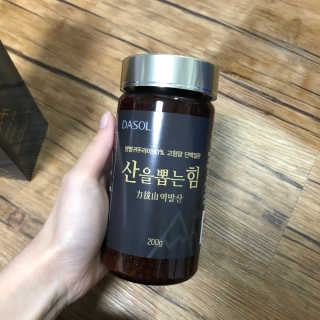 냐냐님이 올린 리뷰 사진 3