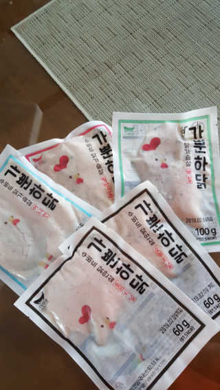 JiminKim님이 올린 리뷰 사진 1