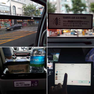 우주최강미녀jyp님이 올린 리뷰 사진 2