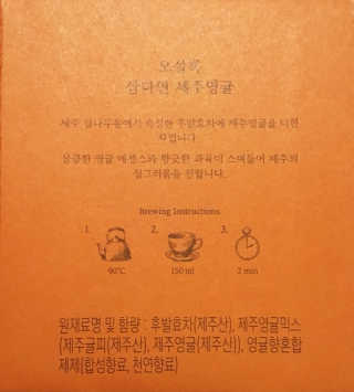 dionysianflora님이 올린 리뷰 사진 2