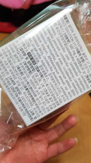 이영실님이 올린 리뷰 사진 2