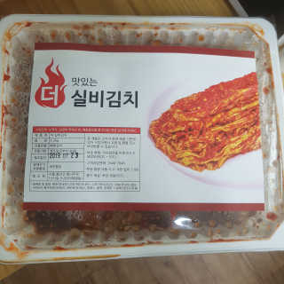 뽀오오옹님이 올린 리뷰 사진 1