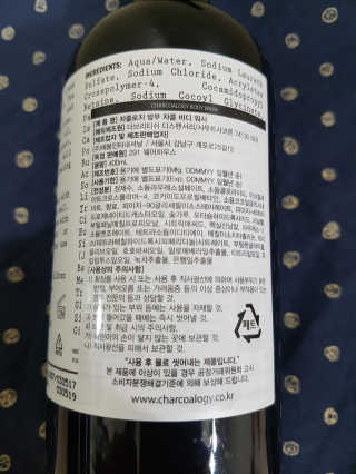 더나은님이 올린 리뷰 사진 2