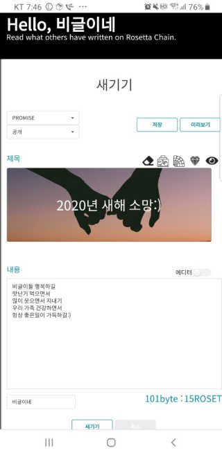 beaglelove님이 올린 리뷰 사진 1