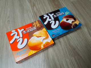 뚜디니님이 올린 리뷰 사진 1