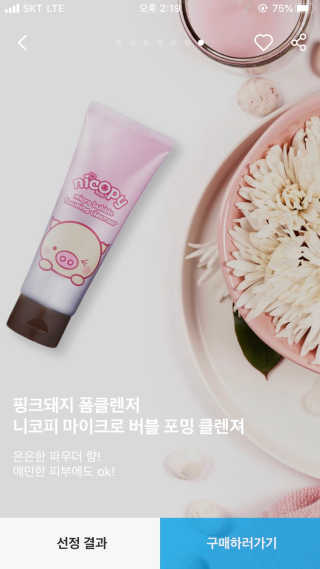 안공주님이 올린 리뷰 사진 3