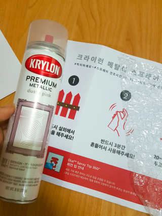 예진님이 올린 리뷰 사진 1