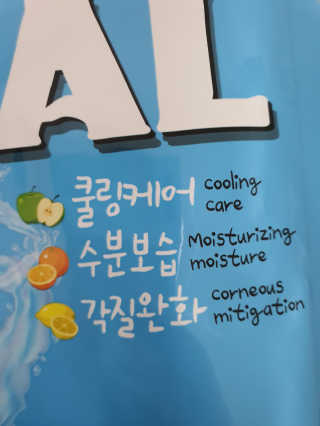 까꿍은우맘님이 올린 리뷰 사진 2