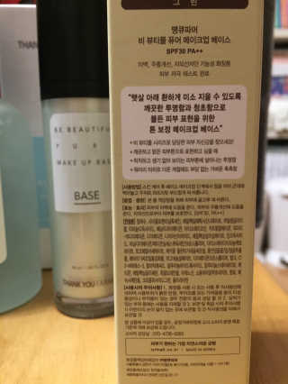 안드로메다님이 올린 리뷰 사진 2