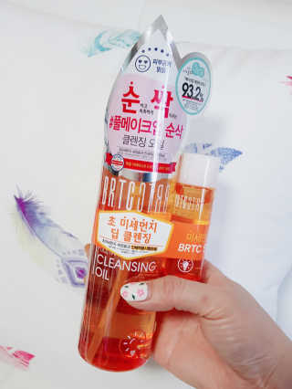 비알티씨 안티폴루션 풀메이크업 클렌징 오일 — 5점을 준 리뷰어가 2019년 3월 올린 사용 사진