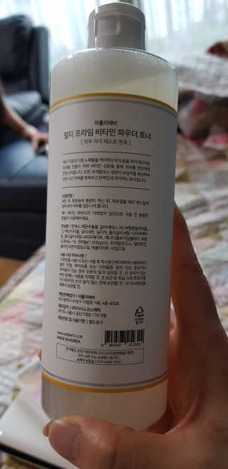 오리하늘을날다님이 올린 리뷰 사진 2