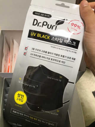 [닥터퓨리] 소프트터치 건강 + UV 블랙스타일 마스크 — 4.5점을 준 리뷰어가 2019년 4월 올린 사용 사진