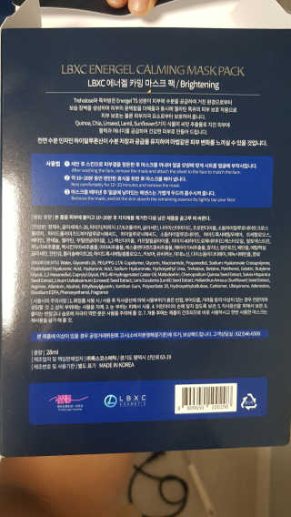 ♡♡내사랑쭌이건이♡♡님이 올린 리뷰 사진 3