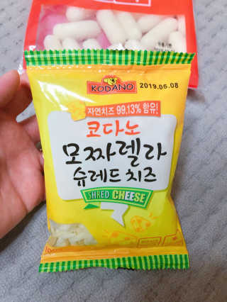 쿄쿄쿄님이 올린 리뷰 사진 4
