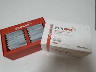 마수리님이 올린 리뷰 사진 1