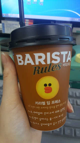 혀니♡님이 올린 리뷰 사진 4