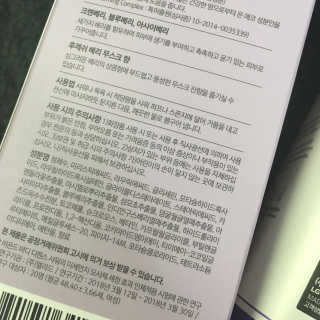 프로밍님이 올린 리뷰 사진 4