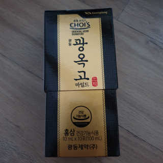 kkkkk님이 올린 리뷰 사진 1