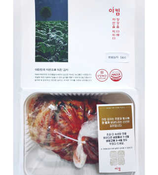 오똑하지님이 올린 리뷰 사진 3