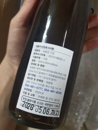 김혜원님이 올린 리뷰 사진 2