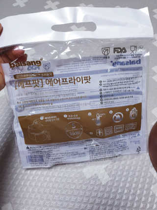 에어프라이어 전용 실리콘 조리용기 에프팟 — 4점을 준 리뷰어가 2019년 12월 올린 사용 사진