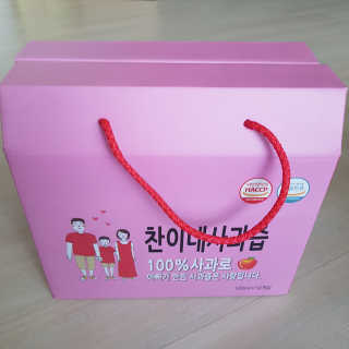 ㅎㅎㅎ님이 올린 리뷰 사진 2