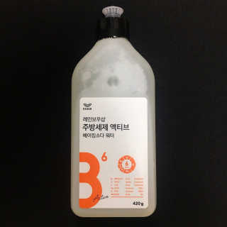 dnl님이 올린 리뷰 사진 3