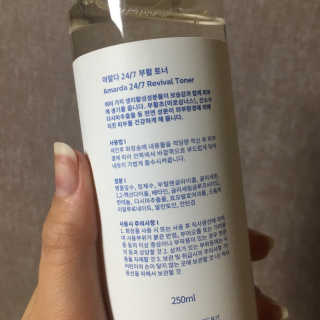 롱이❤️님이 올린 리뷰 사진 3