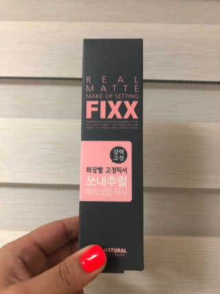 쏘내추럴 리얼 매트 세팅 픽서 — 5점을 준 리뷰어가 2019년 7월 올린 사용 사진