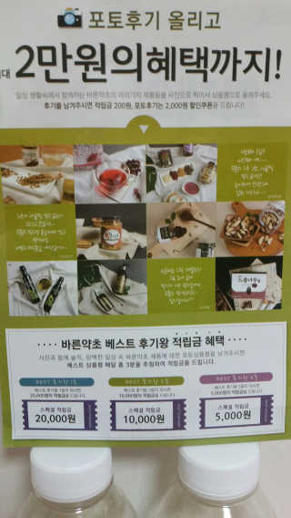 다다름님이 올린 리뷰 사진 4