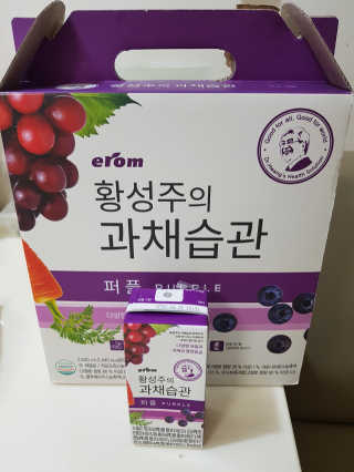 호호앤둥이님이 올린 리뷰 사진 1