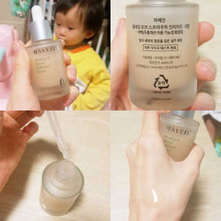 재유JaeYou님이 올린 리뷰 사진 1