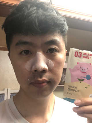 DaKeunSong님이 올린 리뷰 사진 2