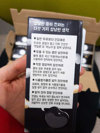 HeeSun님이 올린 리뷰 사진 4
