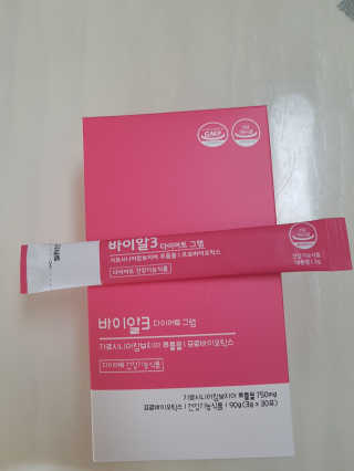 grapefruit님이 올린 리뷰 사진 1
