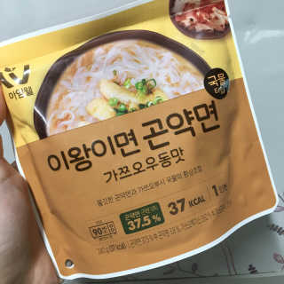 LunaHayes님이 올린 리뷰 사진 1