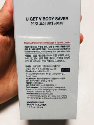 Xinza님이 올린 리뷰 사진 3