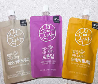 박민지님이 올린 리뷰 사진 1
