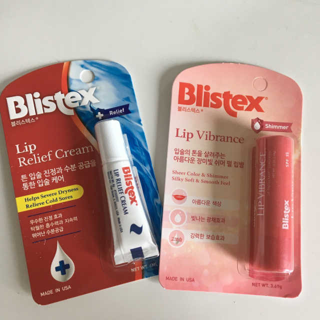 블리스텍스 립 릴리프 크림 립밤, 립 바이브런스 립밤 리뷰 사진