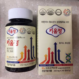 안드로메다님이 올린 리뷰 사진 1