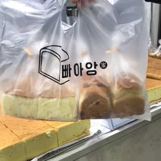 zzii님이 올린 리뷰 사진 1
