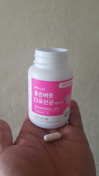 꽃처녀리쓰웬님이 올린 리뷰 사진 1