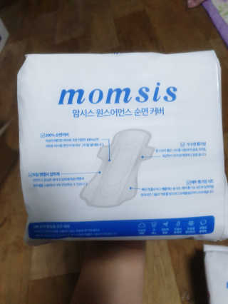 전님이 올린 리뷰 사진 3