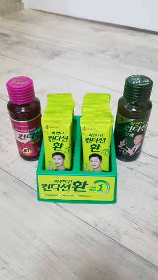JieunLee님이 올린 리뷰 사진 4