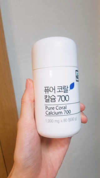 네츄럴굿띵스 퓨어 코랄 칼슘 700 30일분 — 5점을 준 리뷰어가 2018년 10월 올린 사용 사진