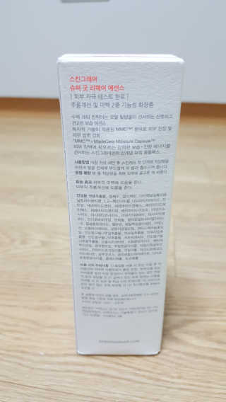 꾸울님이 올린 리뷰 사진 2