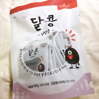 똥글님이 올린 리뷰 사진 1