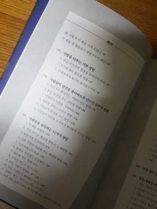 lala님이 올린 리뷰 사진 2