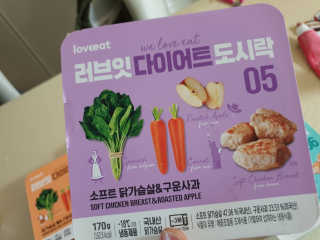 최강아키타견님이 올린 리뷰 사진 2